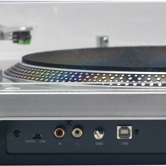 Аксессуары Audio-Technica AT-LP120XUSB