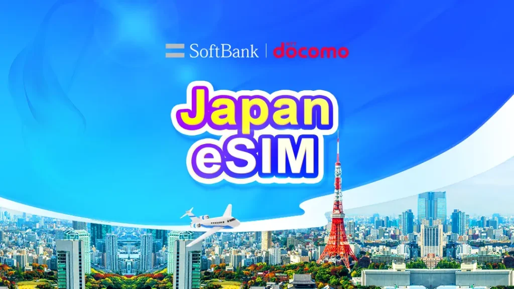 Japan SoftBank 4G/5G eSIM